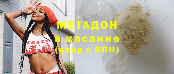 твердый Снежинск