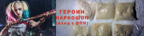 твердый Снежинск
