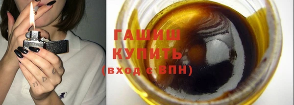 a pvp Новосибирск