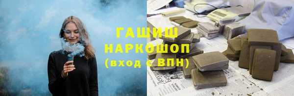 винт Иннополис