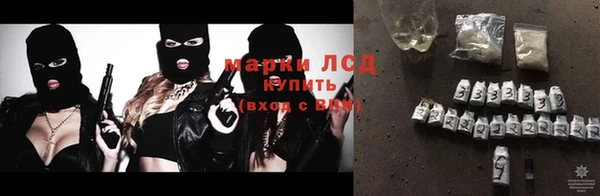 мефедрон VHQ Зерноград