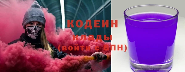 spice Зеленокумск
