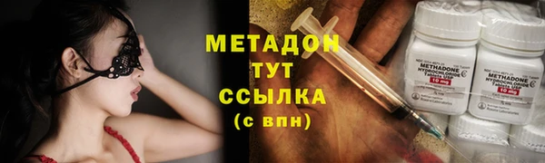 MESCALINE Санкт-Петербург
