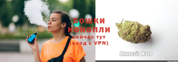 мефедрон VHQ Зерноград