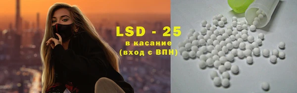 бутик Снежногорск