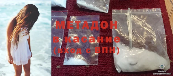 мефедрон VHQ Зерноград