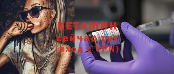 мефедрон VHQ Зерноград