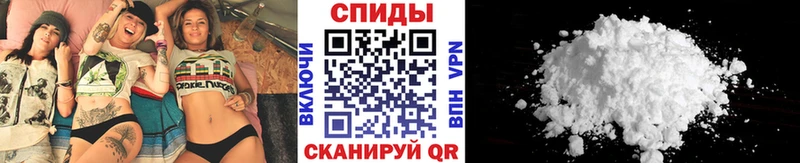 как найти наркотики  Северо-Курильск  Первитин кристалл 